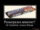 Сергій Зеленько фотография #9 (источник - https://vk.com/id93324979)