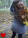 Анька=* Любима♥ фотография #8 (источник - https://vk.com/id139828911)