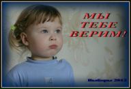 Фотография Шабалкиной Гульнары