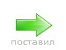 Едвард Дорчі фотография #2 (источник - https://vk.com/id155305666)