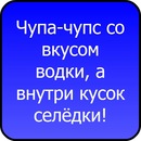 Богдан Гвоздінський фотография #29 (источник - https://vk.com/id65031941)