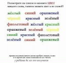 Коля Ільків фотография #17 (источник - https://vk.com/id170212091)
