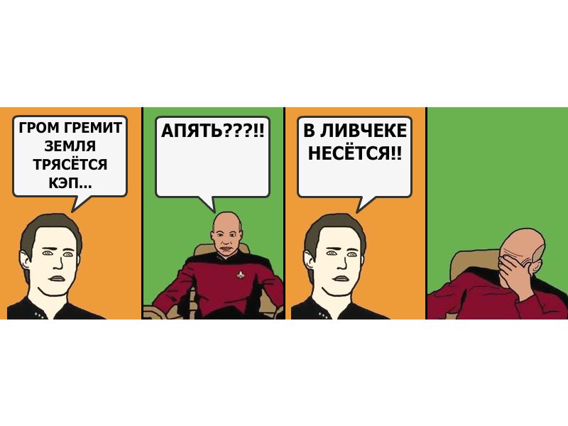 Дмитрий Ковтун фотография #18