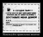 Фотография Еремина Дениса