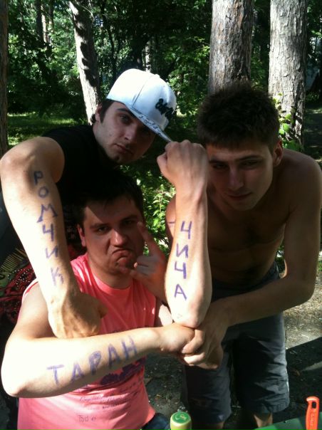 Иван Таран фото №48