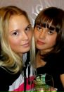 Женя Носова фотография #28 (источник - https://vk.com/id24423521)