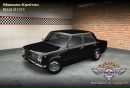 Максим Калітон фотография #21 (источник - https://vk.com/id147352962)