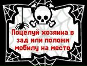 Сергій Лобацевич фотография #28 (источник - https://vk.com/id120152127)