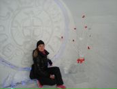 Фотография Вячеславовны Ирины