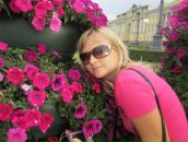 Фотография Филимоновой Наташи