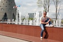 Фотография Усманова Максима