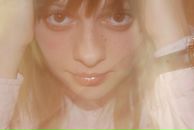 Фотография Марютиной Ирины