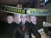 Фотография Чабанного Артёма