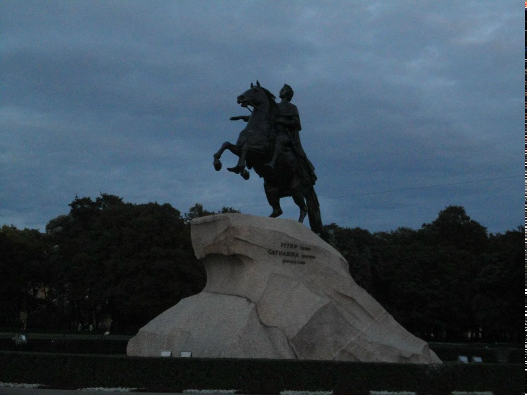 Роман Горбачев фотография #9