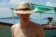 Фотография Зубова Сергея