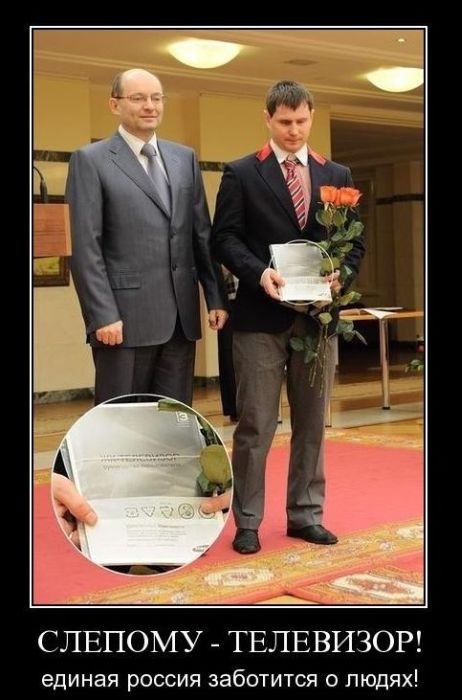 Дмитрий Никонов фотография #48