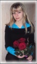 Алеся Я фотография #10 (источник - https://vk.com/id56033723)