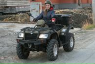 Фотография  