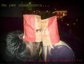 Фотография Кубыниной Христины