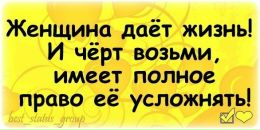 Лілія Freude фотография #44 (источник - https://vk.com/id37097919)