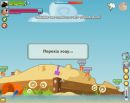 Тарас Іваськевич фотография #21 (источник - https://vk.com/id136481871)