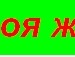 Тарас Матвієнко фотография #32 (источник - https://vk.com/id135996897)