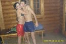 Вікуська Чейпеш фотография #18 (источник - https://vk.com/id153336286)
