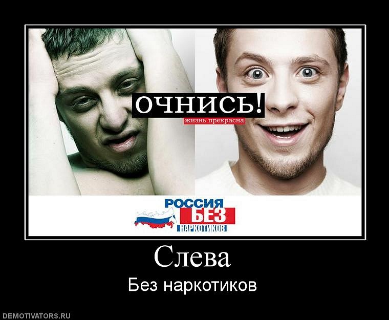Илья Стафеев фотография #49