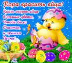 Іра Горинь-Романська фотография #10 (источник - https://vk.com/id33339070)