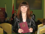 Фотография Якимовой Марии