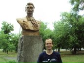 Фотография Конькова Василия