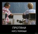 Віталій Романчук фотография #43 (источник - https://vk.com/id53445741)