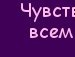 Крістіан Попович фотография #49 (источник - https://vk.com/id135722271)