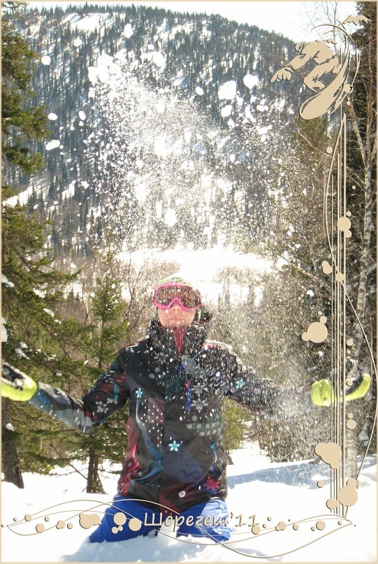 Ok На фотография #38