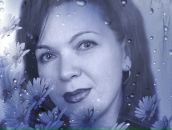 Фотография Новиковой Елены