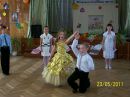Оксана Федорів фотография #47 (источник - https://vk.com/id77308386)