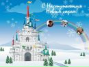Фотография Смирнова Анастасия