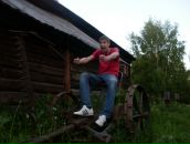 Фотография Ромасько Ивана