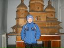 Олег Івашків фотография #1