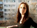 Фотография Щепиной Екатерины