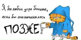 Фотография Степановой Виктории