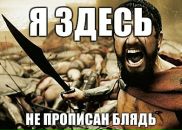 Виктор Васильев фотография #12 (источник - https://vk.com/id7797997)