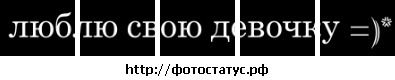 Ігор Дрига фотография #32 (источник - https://vk.com/id150972182)