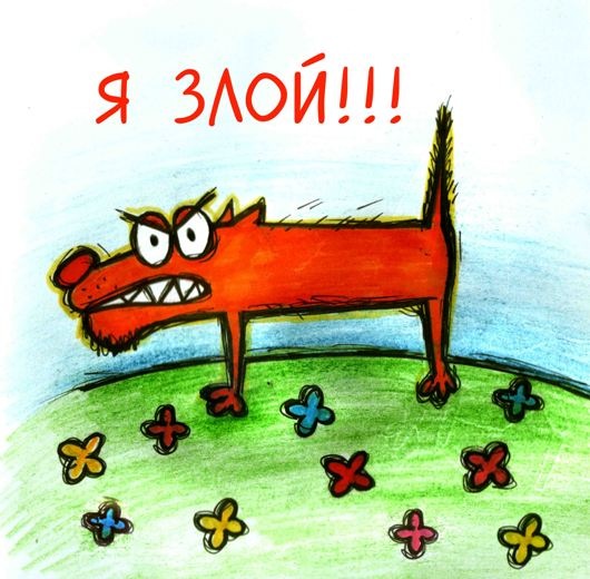 №6, Аня Горбунова №6, Аня Горбунова