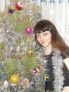 Фотография Алмакаевой Елены
