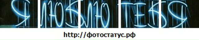 Діма Семенчук фотография #36 (источник - https://vk.com/id57577461)