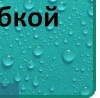 Свєта Слободян фотография #28 (источник - https://vk.com/id148345155)