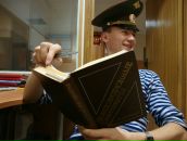 Фотография Андросович Ирина