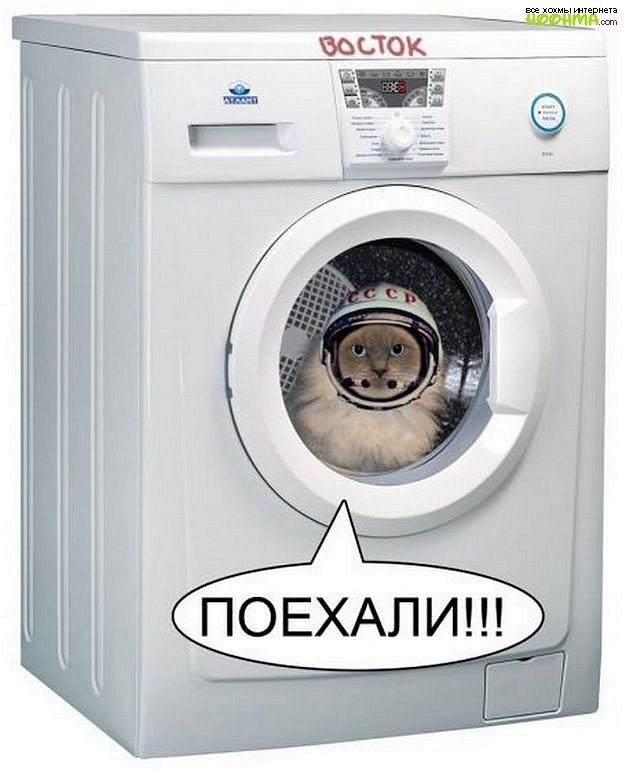 Игорь Белов фотография #50