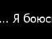 Тарас Спільник фотография #19 (источник - https://vk.com/id135041940)